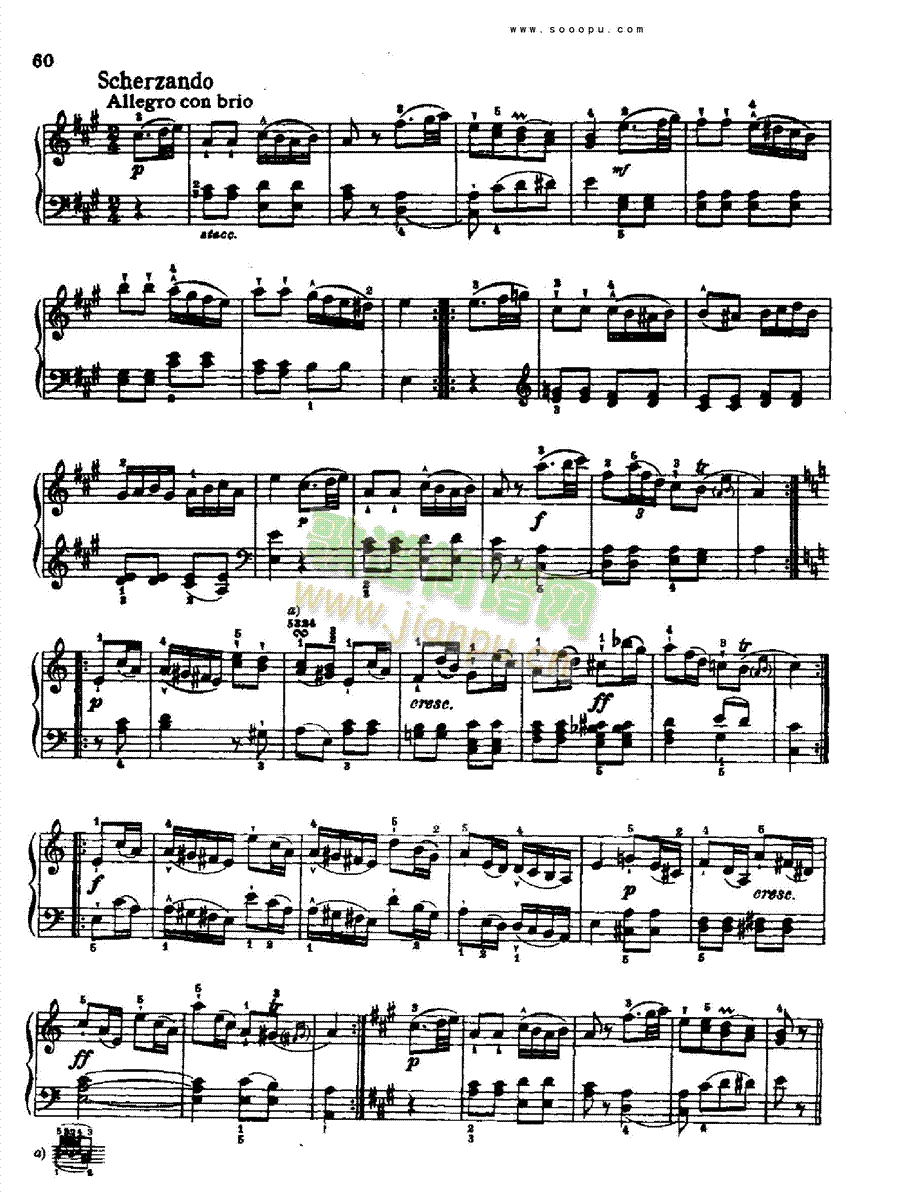 奏鸣曲七(献给奥恩布鲁格的姐妹们) 键盘类 钢琴5