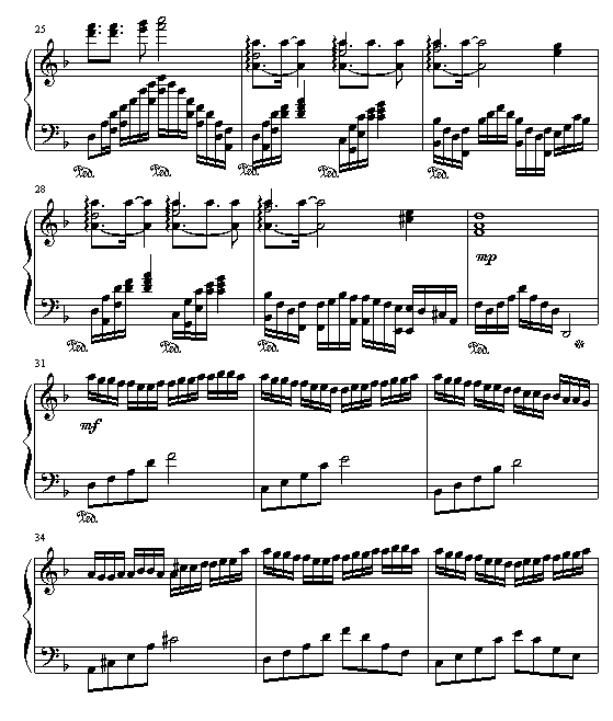来自密境（风起，枫起）3