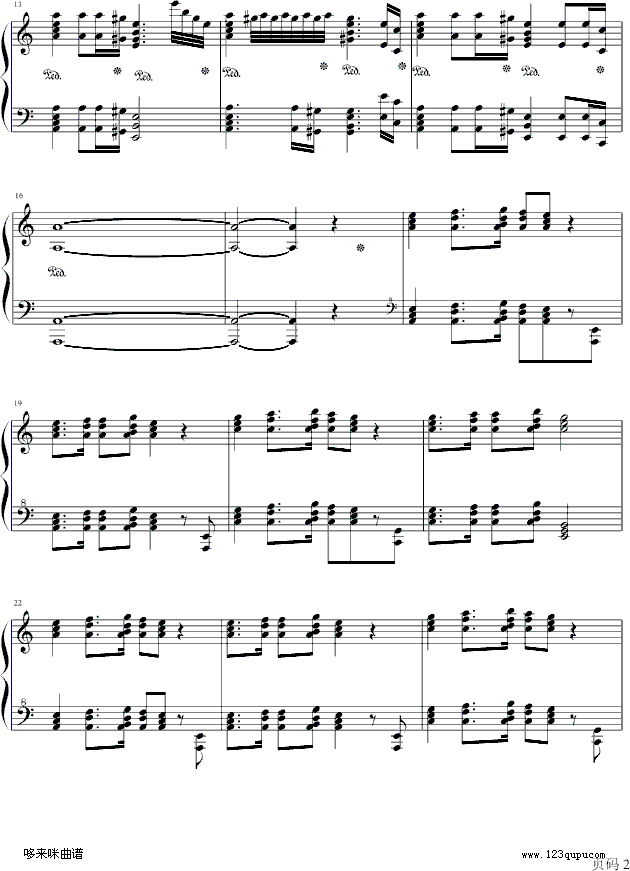 葛里格钢琴协奏曲-马克西姆2