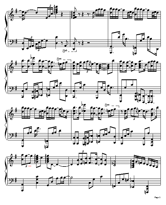 哭不出来2