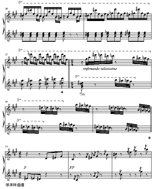 侏儒舞-李斯特4