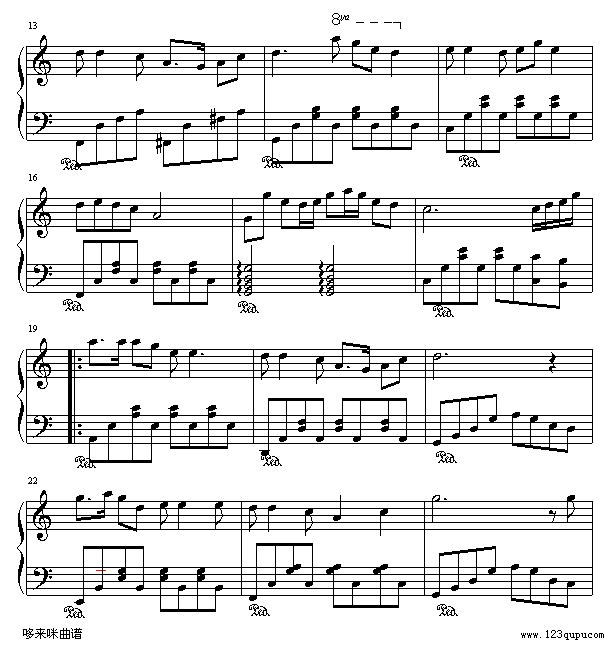 绿岛小夜曲-(友谊之光)-世界名曲2