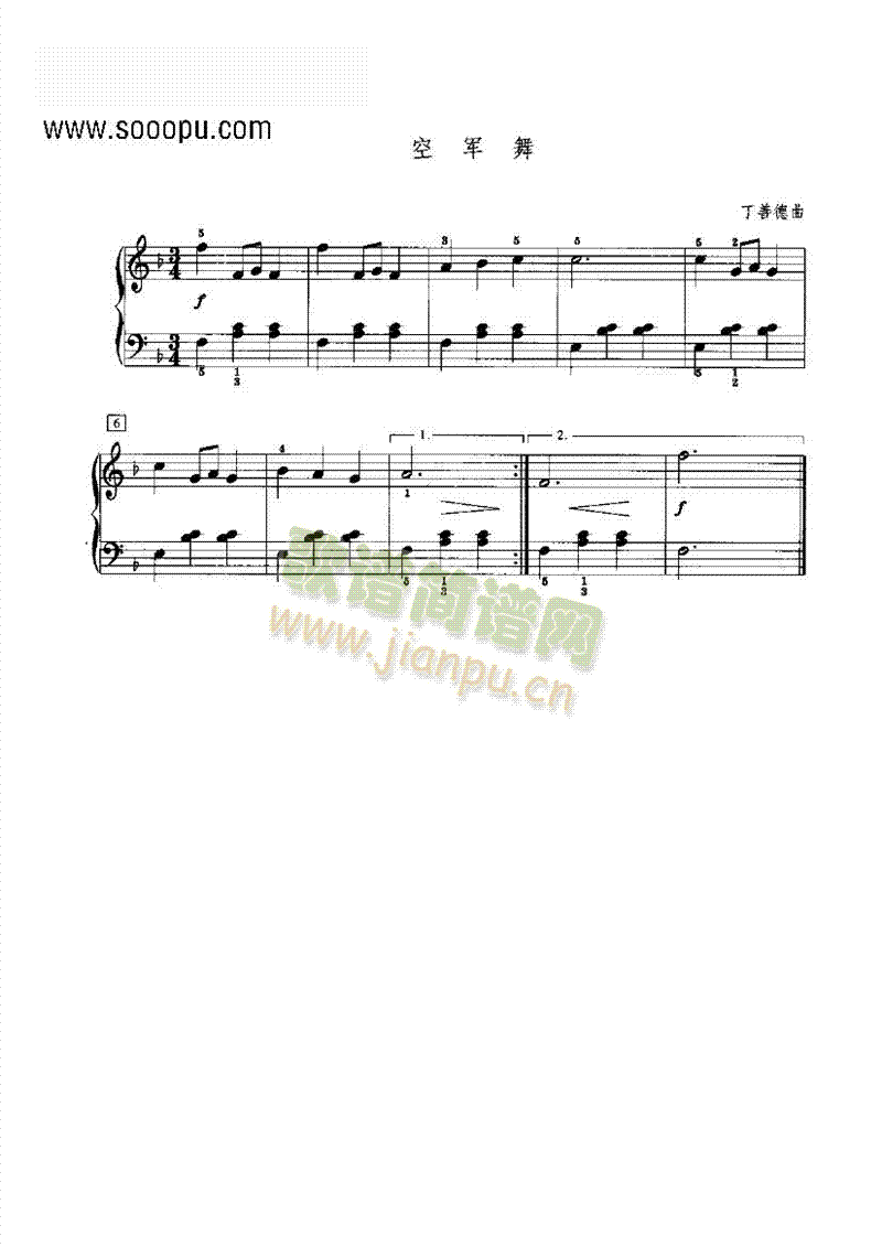 空军舞 键盘类 钢琴1