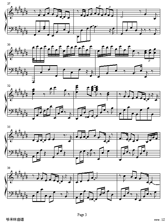 十分爱-邓丽欣3