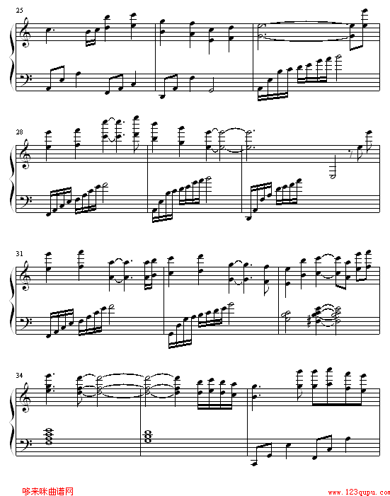 流光倾泻下的庭园3