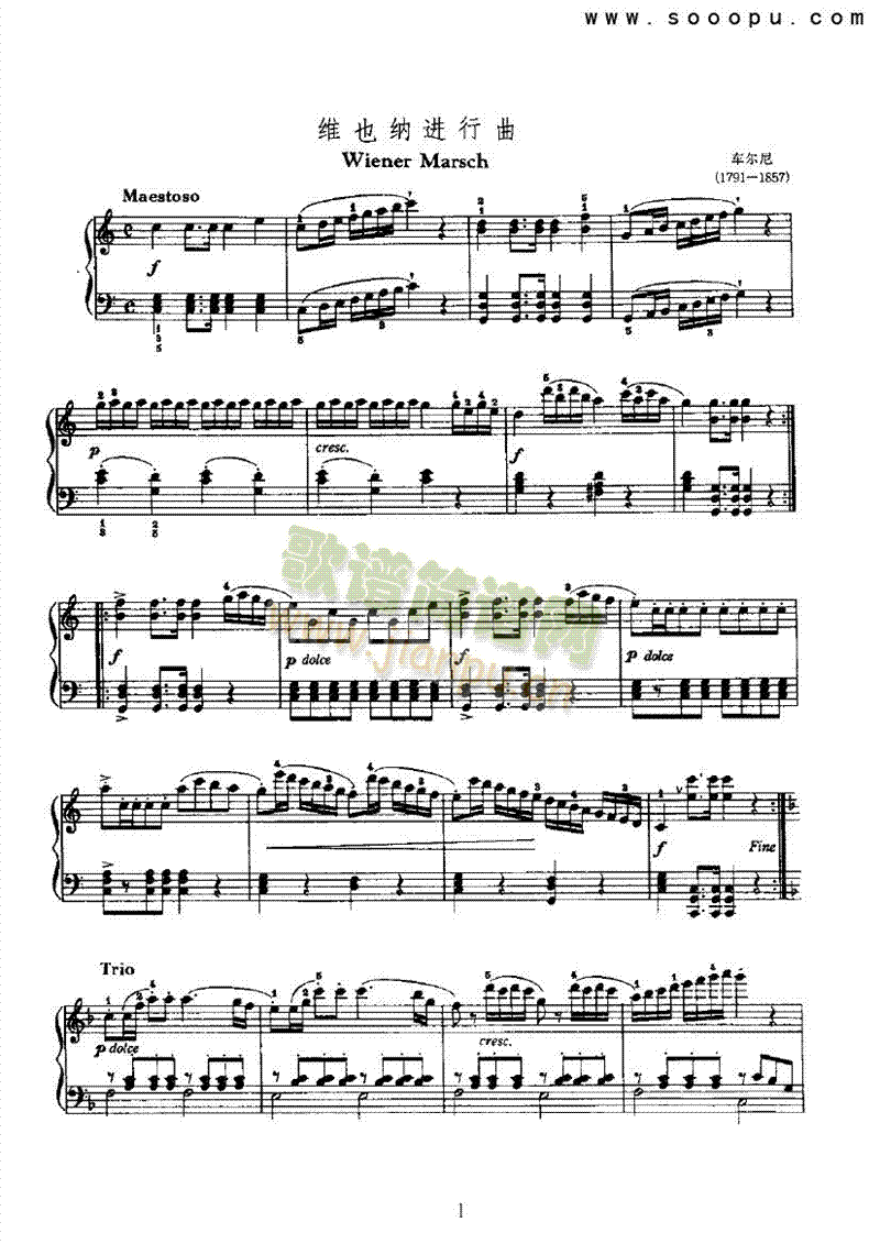 维也纳进行曲 键盘类 钢琴1