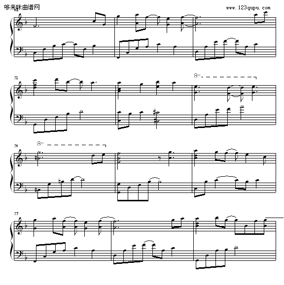 27.may-5月27-Yiruma5