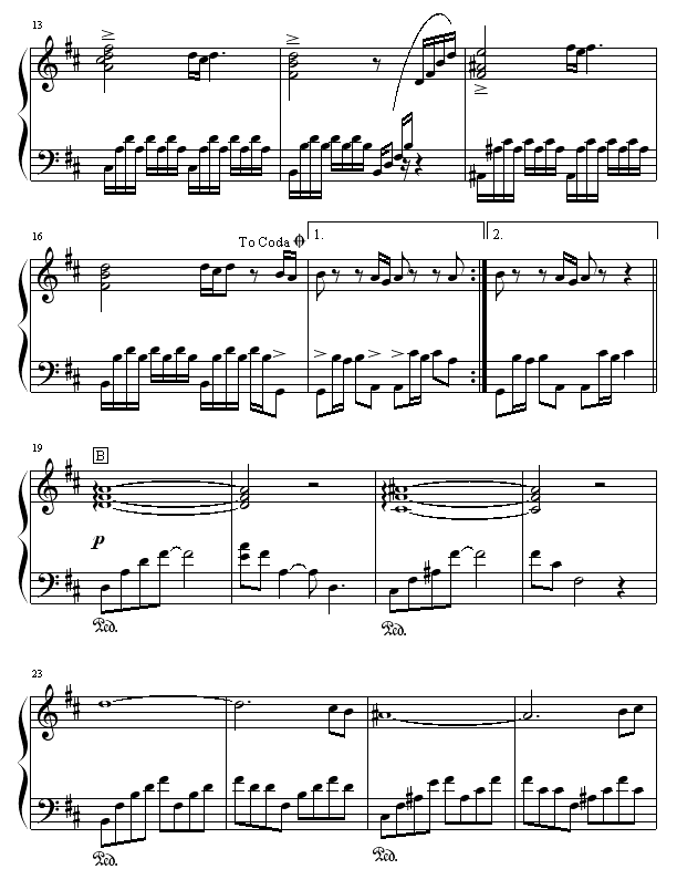 回到金字塔2