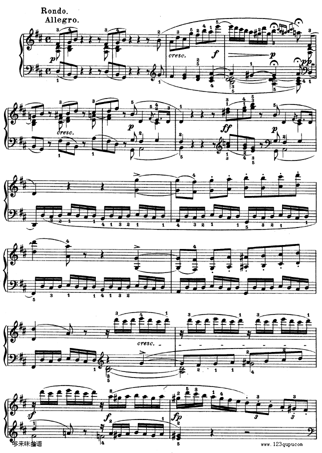 D大调第七钢琴奏鸣曲 - Op. 10 No--3-贝多芬17