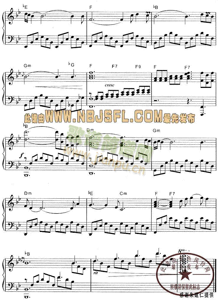 unchained  melody(奔放的旋律(《人鬼情未了》插曲)3