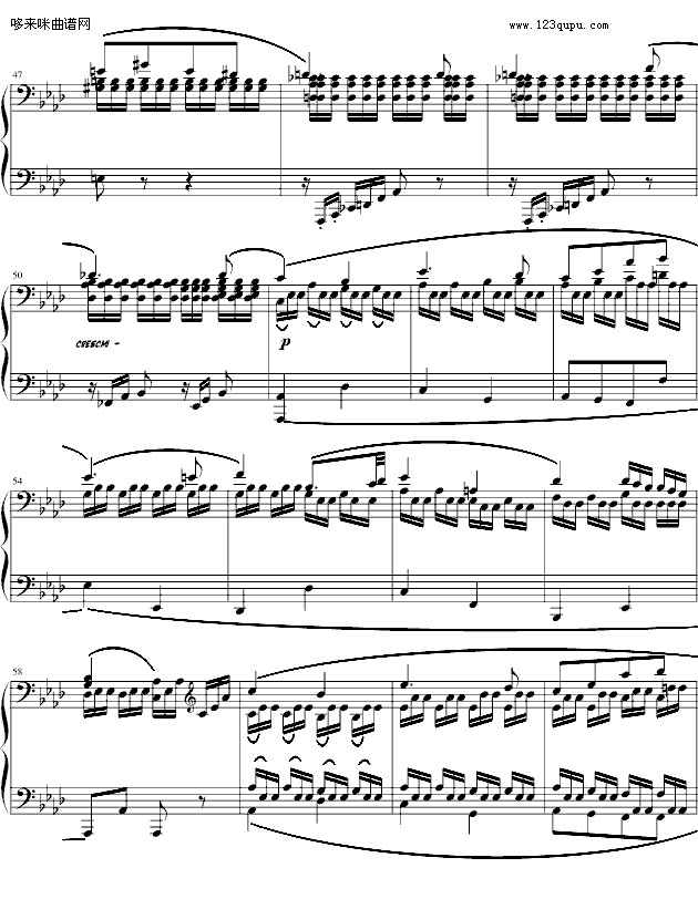悲怆奏鸣曲-第二乐章-贝多芬4