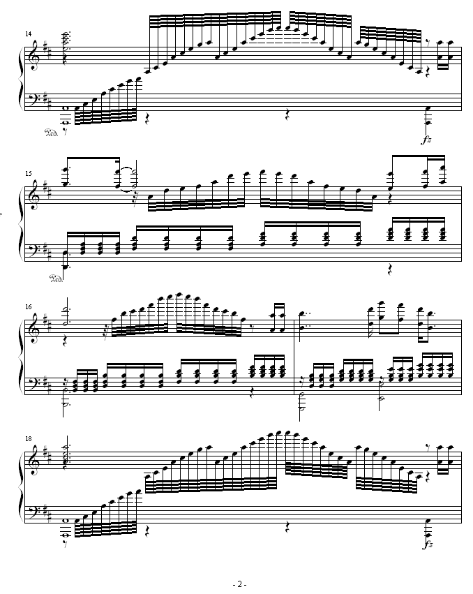 等待2