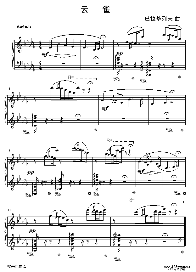 云雀-巴拉基列夫1