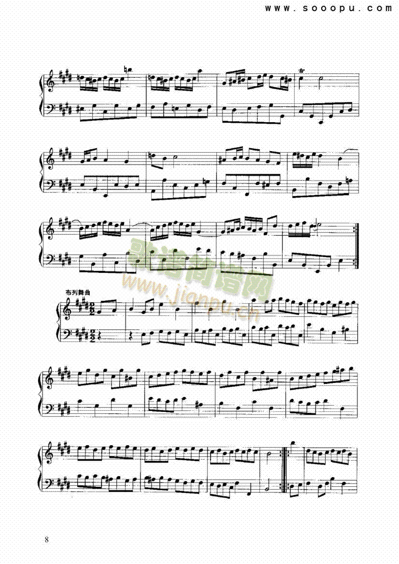 第六法国组曲 键盘类 手风琴8