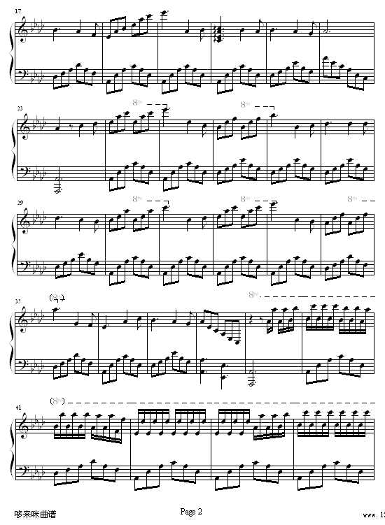 甜蜜奏鸣曲-SWEET BYE AND BYE-巴达尔杰斯卡2
