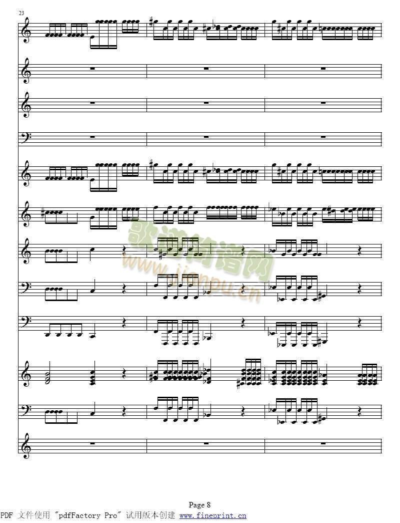 维瓦尔蒂&nbsp;&nbsp;四季　冬&nbsp;小提琴协奏曲1-88