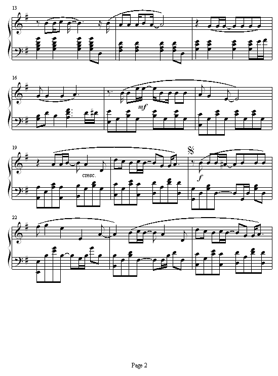 香水2