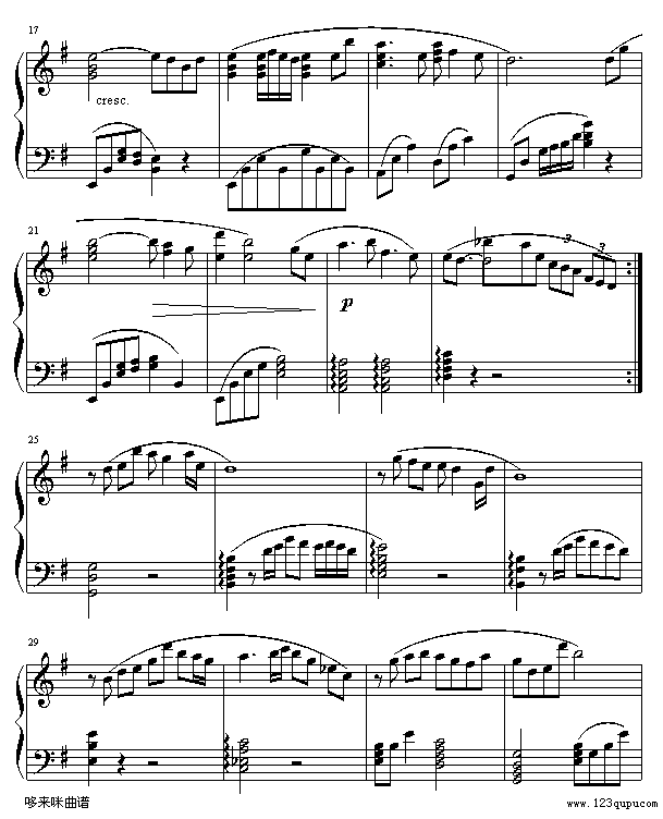 千言万语-邓丽君2