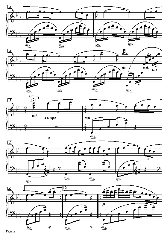 海上花2