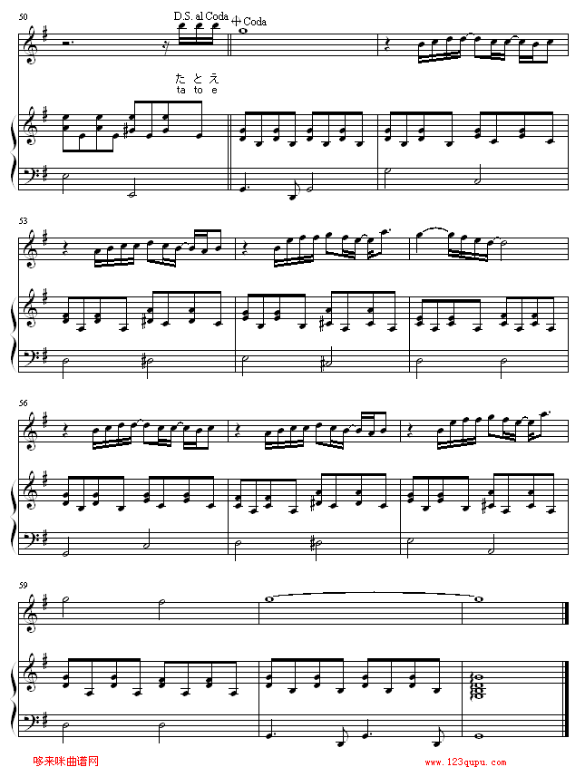 For Fruit Basket-冈崎律子5
