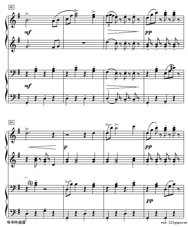 拉德斯基进行曲-约翰・斯特劳斯8