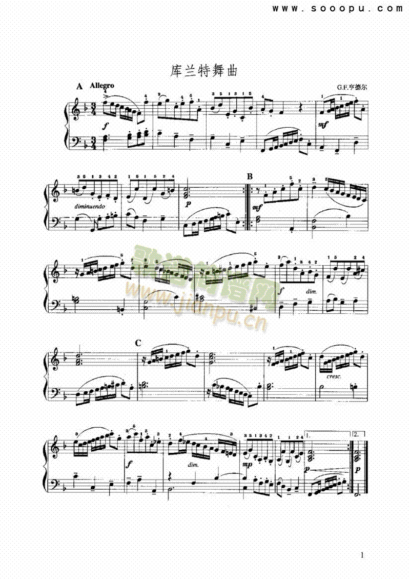 库兰特舞曲 键盘类 手风琴1