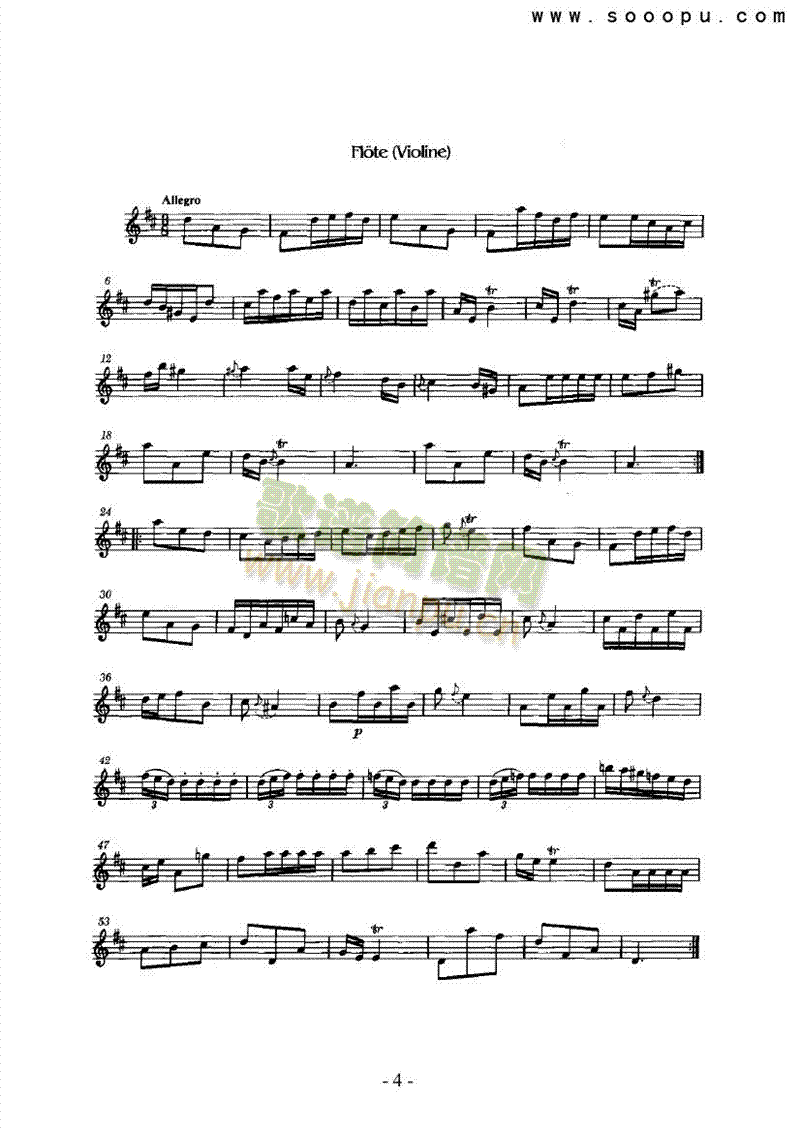 六首奏鸣曲（分谱） 管乐类 长笛4
