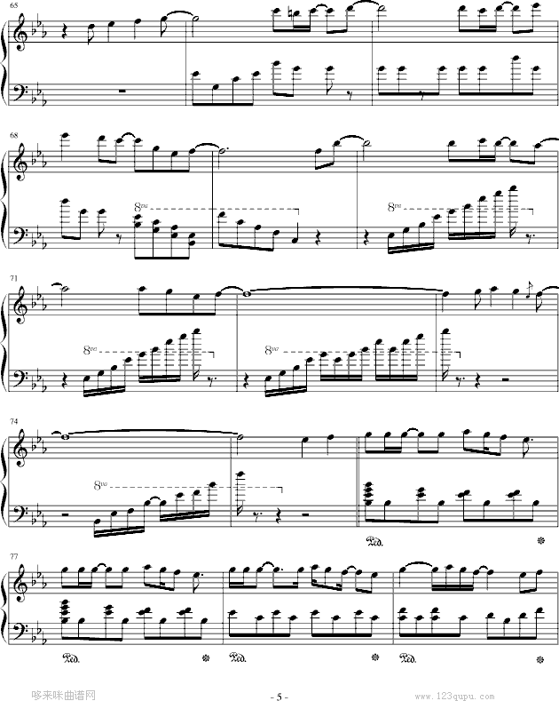 FIND THE WAY-Gundam Seed5