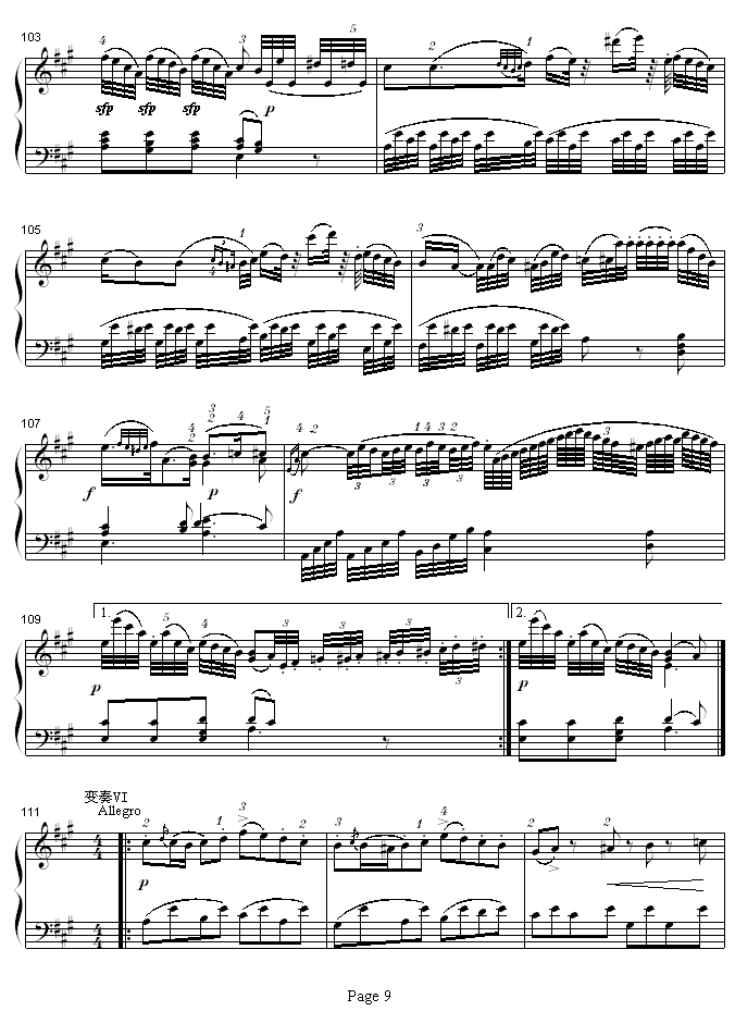 A大调钢琴奏鸣曲K331-寒风9