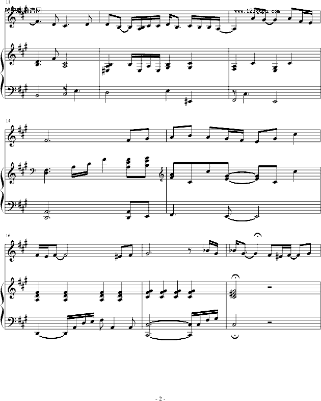 the rose~melody in the sky~-仓木麻衣2