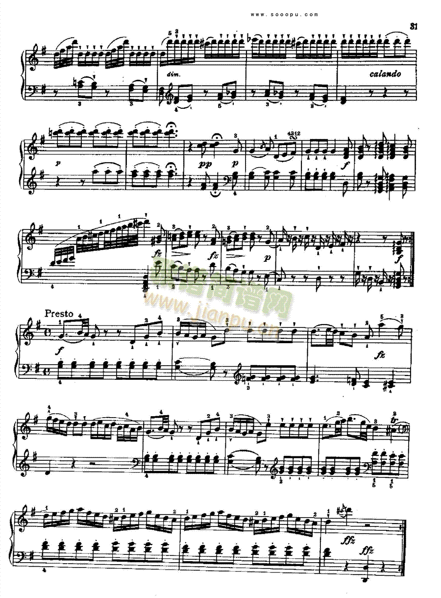 奏鸣曲四(献给埃斯特哈齐王妃)1784年出版 键盘类 钢琴4