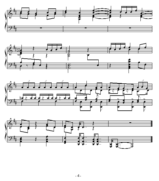 遐想曲74
