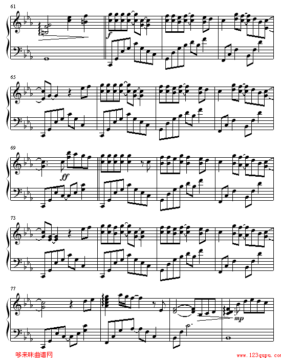 假如-信乐团4