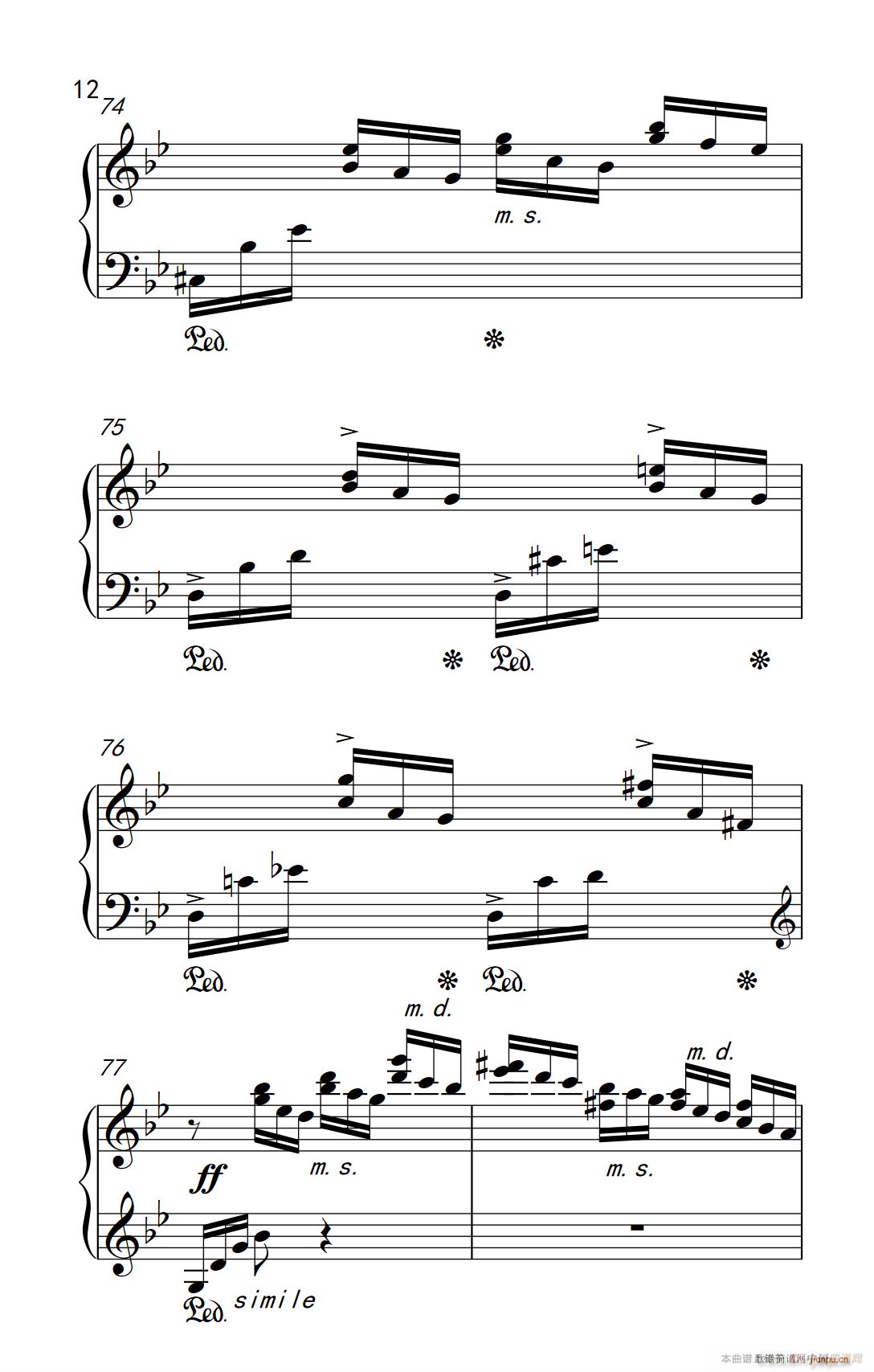 第九级3 练习曲 No 2（中央音乐学院 钢琴（业余）考级教程 7-9级）12