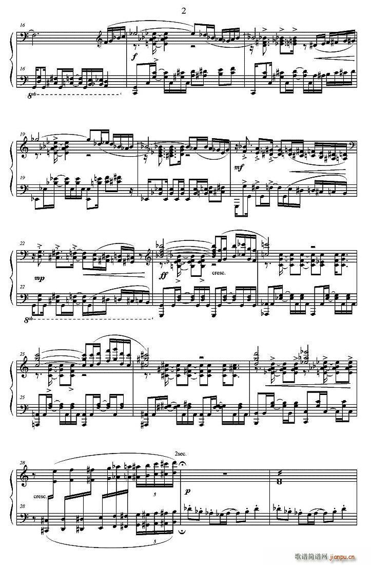 三首前奏曲（1）4