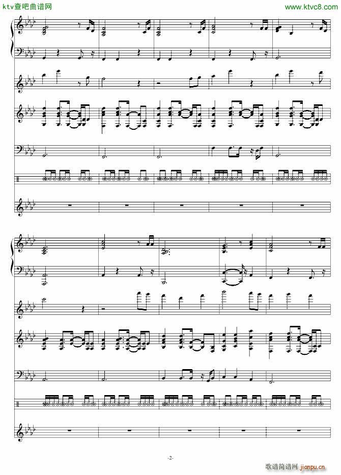 改编 空留念_嗜血的蝴蝶姬Y2