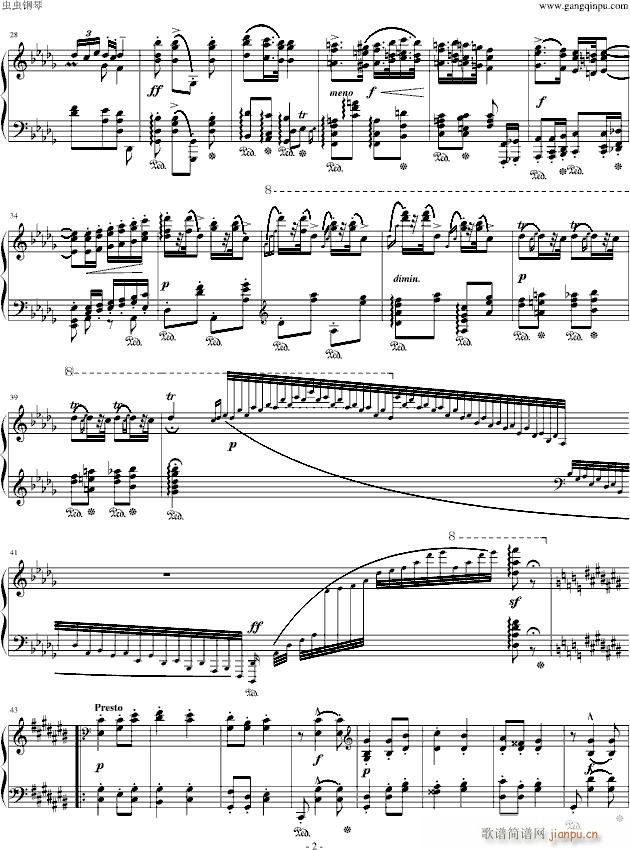 李斯特 《匈牙利狂想曲第6号》_李斯特2