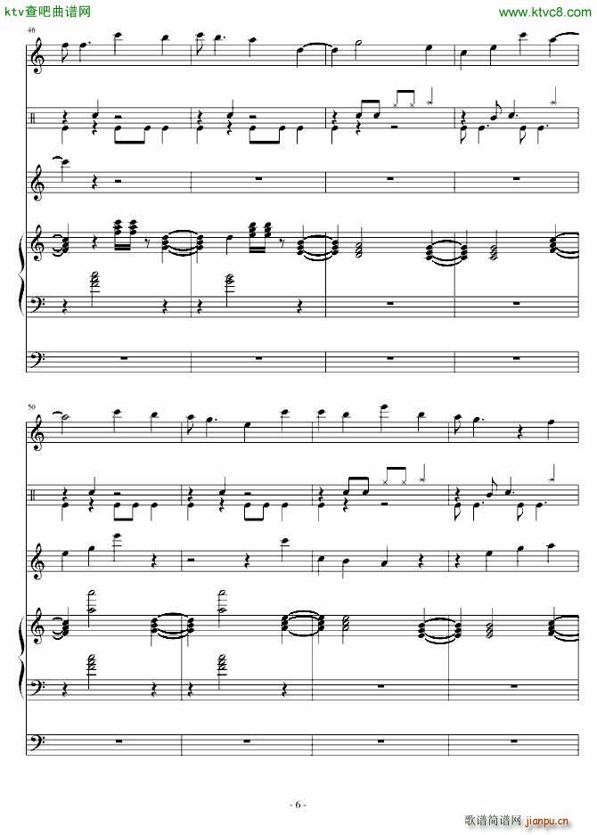 你知不知道_小坤6