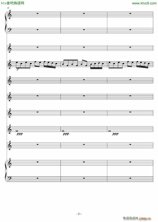 青春 范儿_关今25