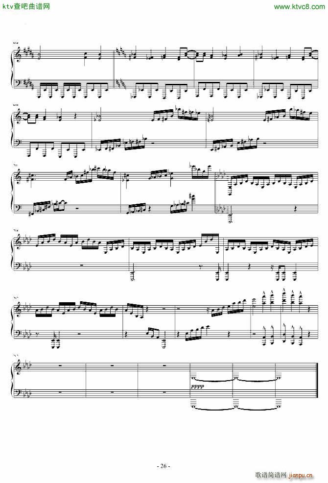 东方永夜抄 串烧_东方project26