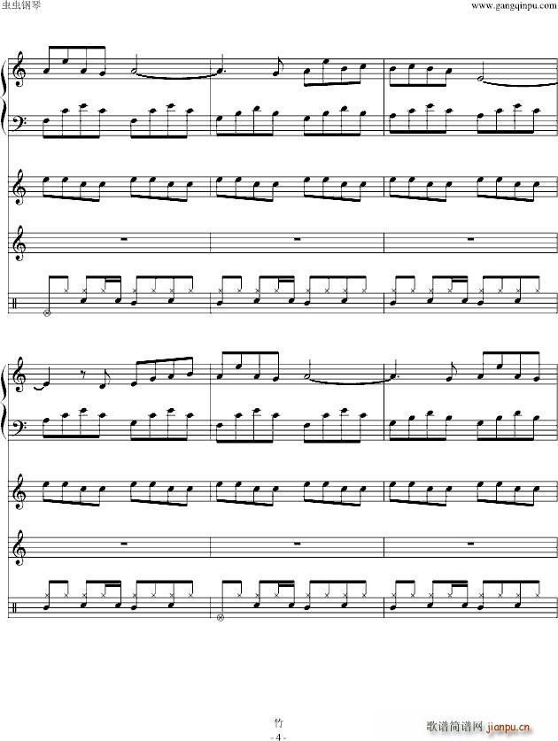 CLANNAD 潮�Qり 潮起潮落声_Clannad4