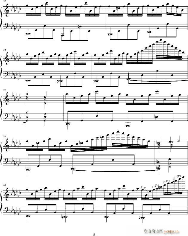 微凉时夏_灵韵5
