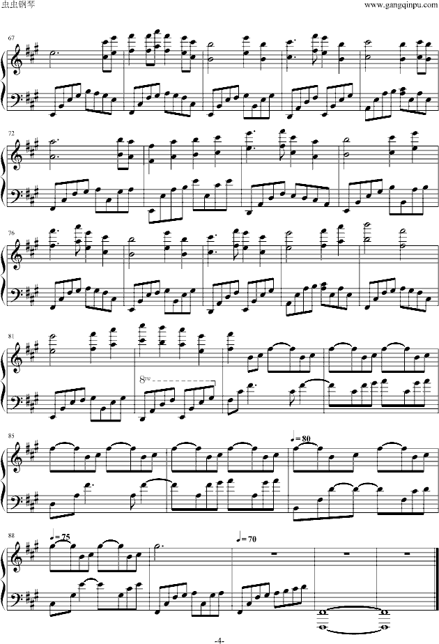 仙剑问情(L7复刻版)-钢琴谱(钢琴曲)-仙剑奇侠传4