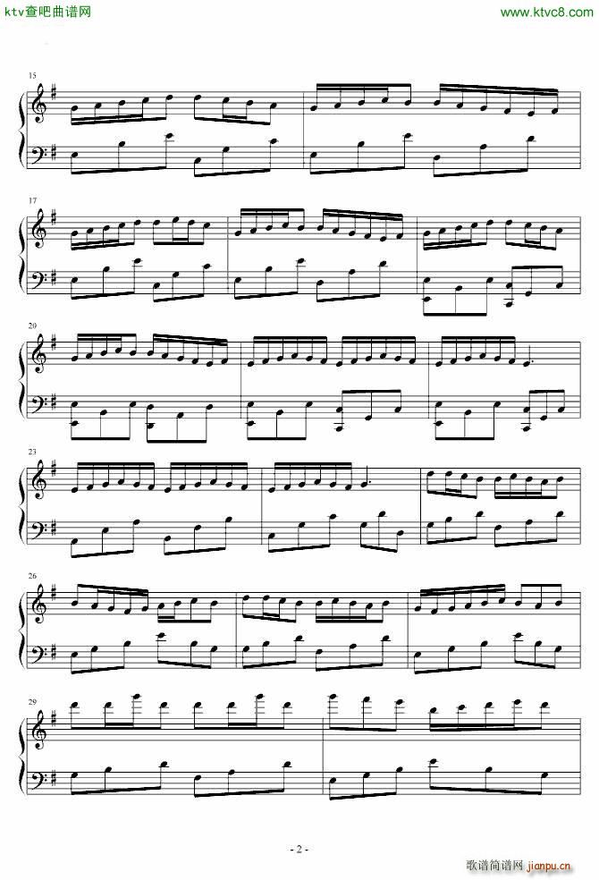 Dancing doll_pianoboy2