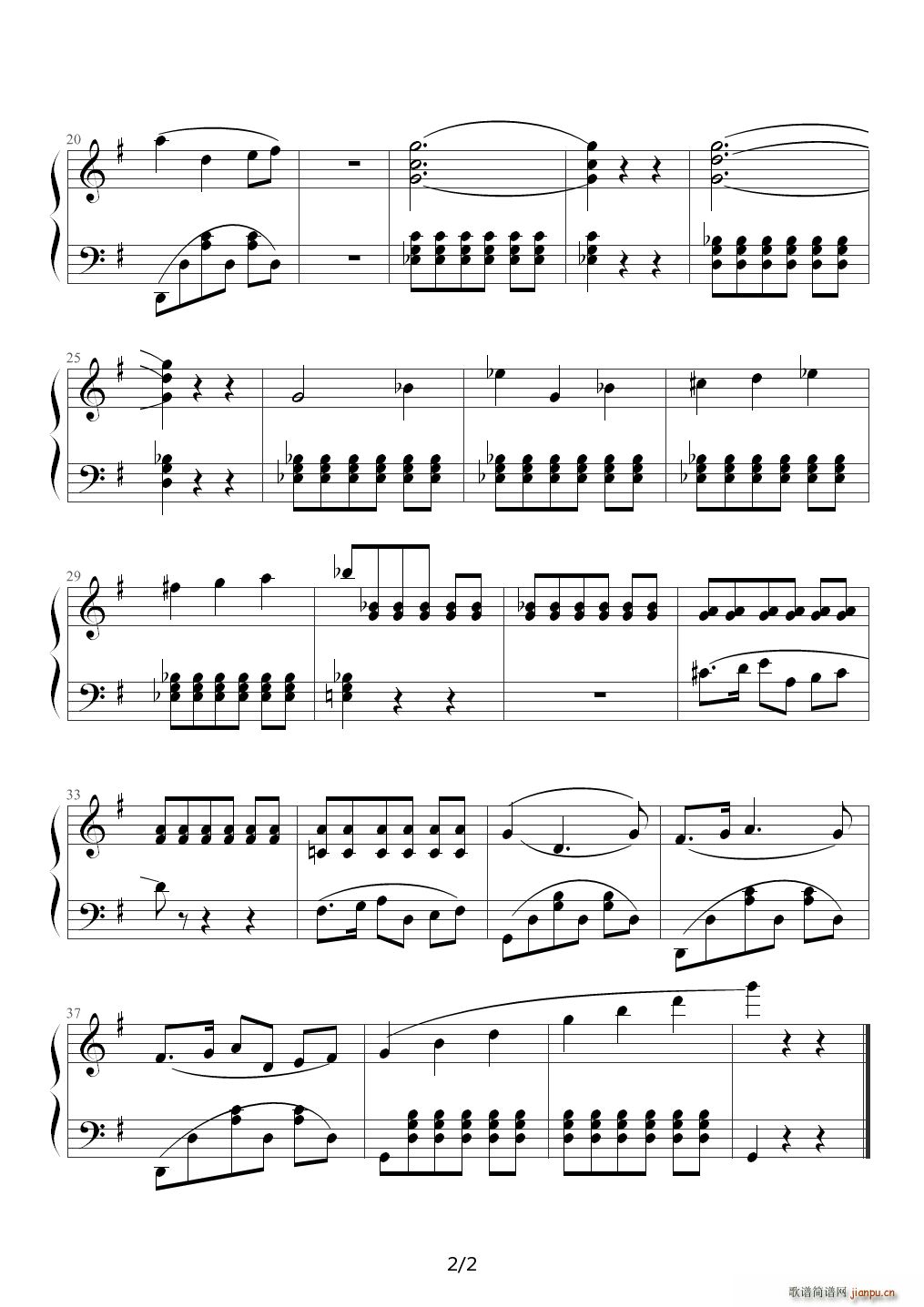舒伯特未完成交响曲主题(高师钢琴基础教材) G调2
