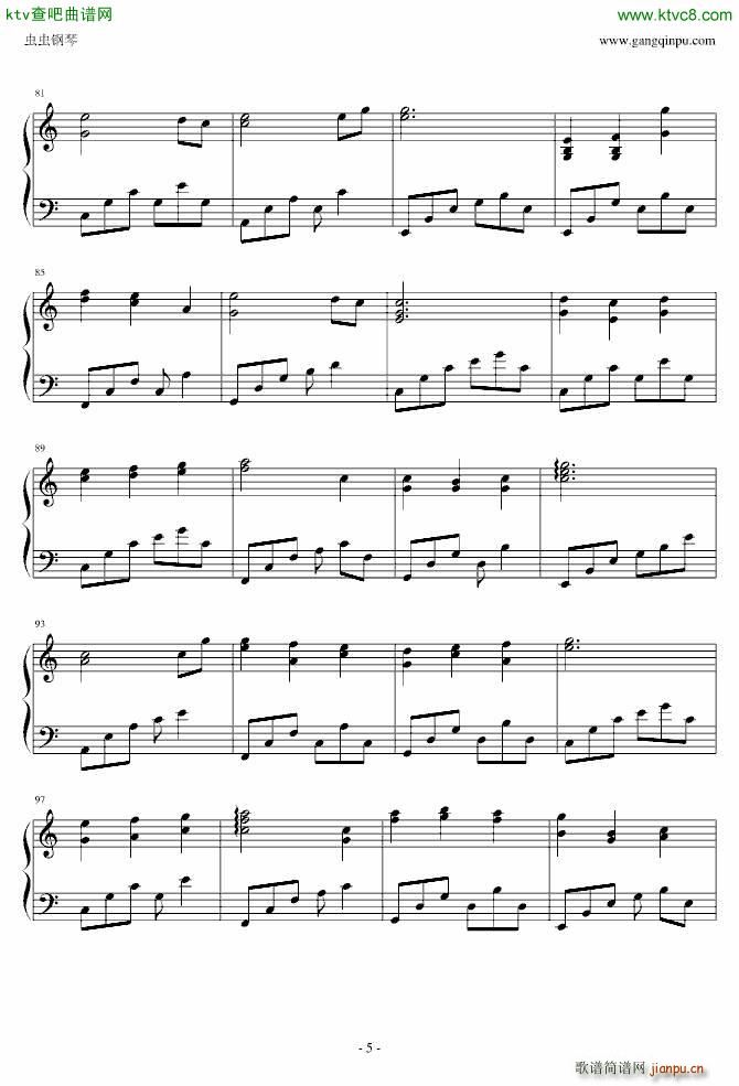 哈尔的移动城堡 世界的约束_久石让5