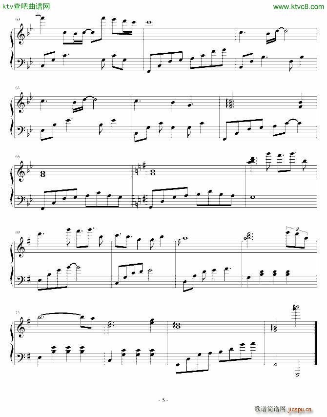 心情印记 邂逅_solo契约9