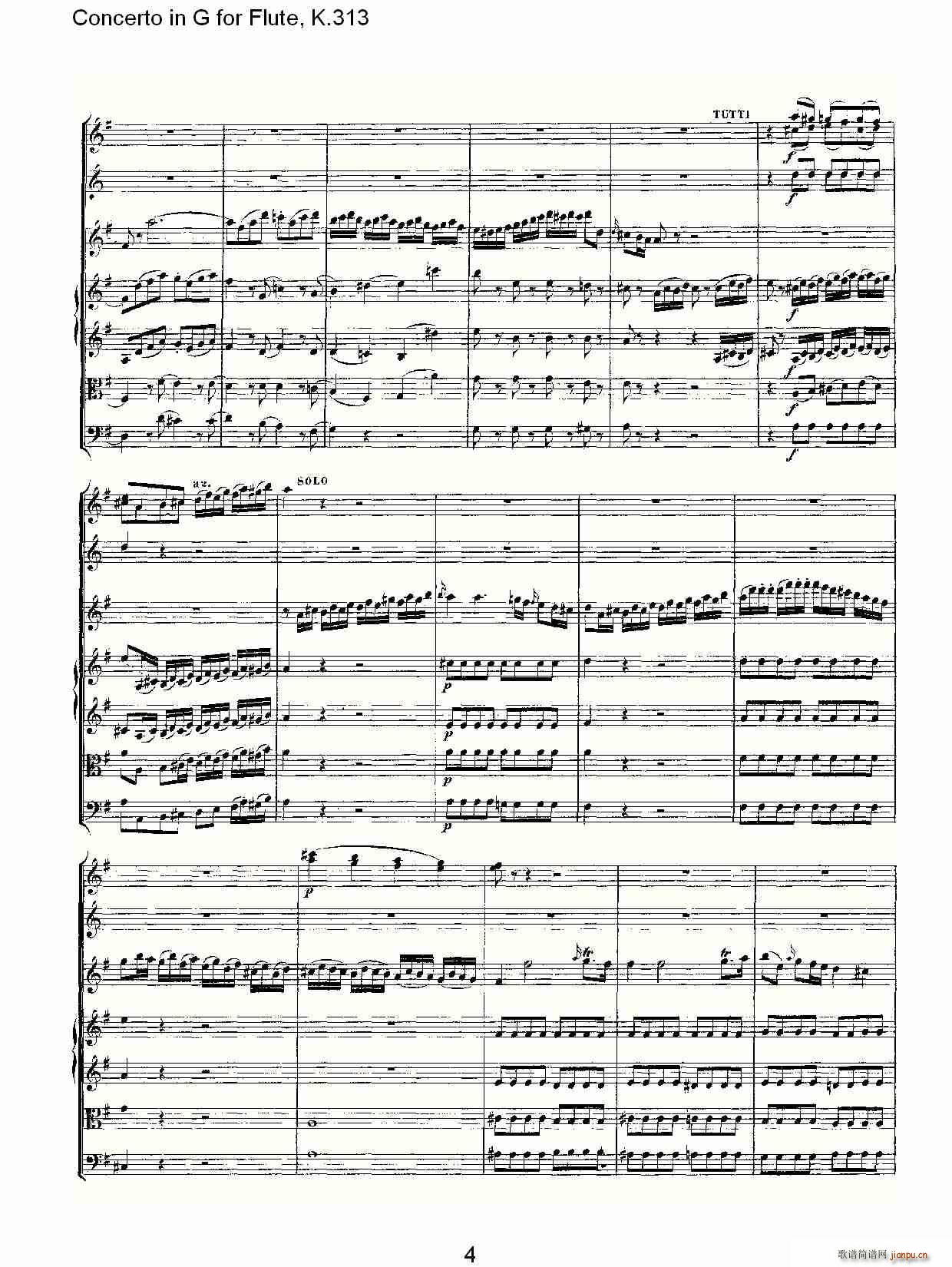 Concerto in G for Flute, K.313（G调长笛协奏曲, K.313）4