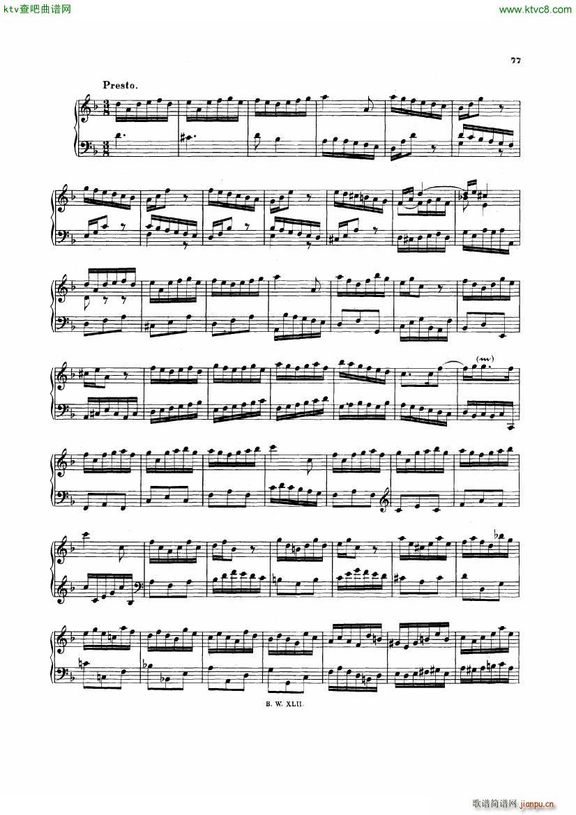 Bach JS BWV 974 Concerto in d after Marcello5