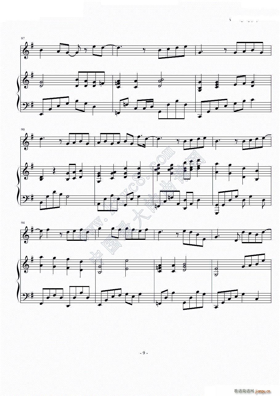 你给我听好_陈奕迅10